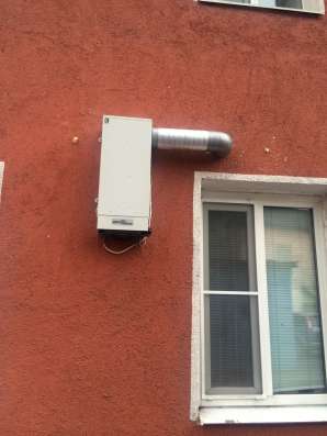 Приточная установка V-stat Fko 4 a zentec в Москве
