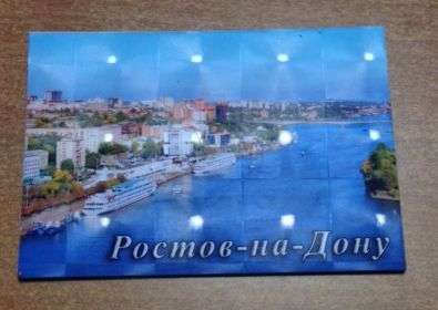 Сувениры Ростова-на-Дону в Ростове-на-Дону фото 8