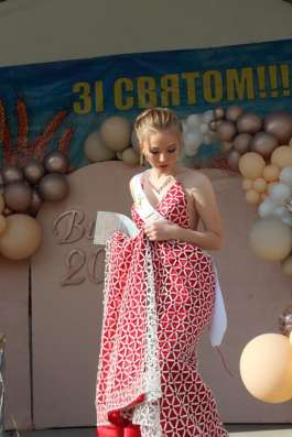 Розкішка сукня