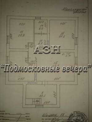 Продам коттедж в Солнечногорск.Жилая площадь 450  кв.м.Есть Канализация, Газ. в Солнечногорске фото 3
