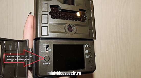 GSM MMS камера в Москве фото 3
