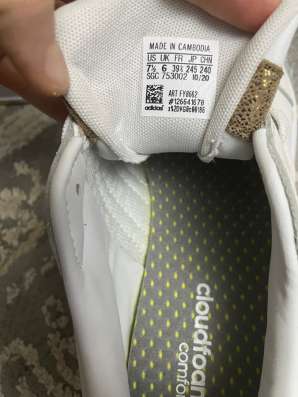 Adidas кроссовки в Москве