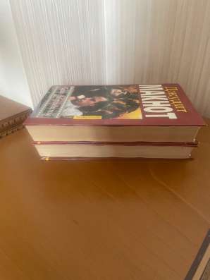 Книги Любовные романы Джудит Макнот пакетом в Краснодаре фото 5