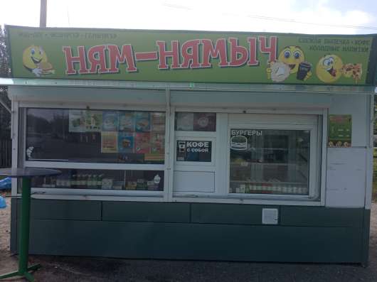 Торговый ларь купава в Тамбове