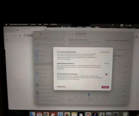 Macbook air m2 16gb 256gb в Краснодаре фото 4