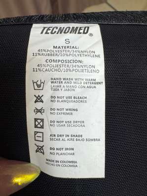 Пояс technomed в Москве