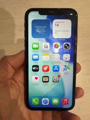 iPhone 11 128