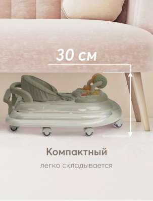 Ходунок happy baby в Москве фото 4