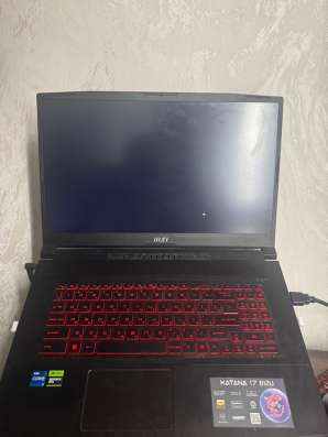 Msi katana 17 b12u