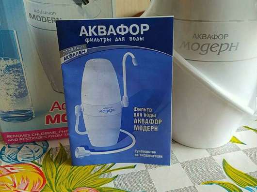 Фильтр для воды в Махачкале фото 5