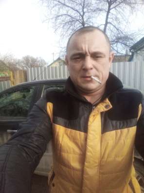 Дима, 41 год, хочет пообщаться
