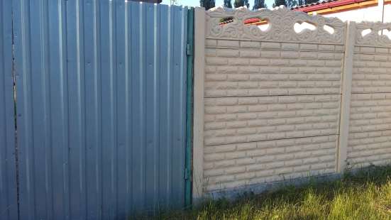 Продам ухоженный участок ИЖС в Симферополе фото 11