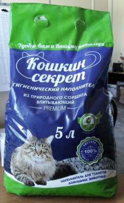 Наполнители для кошачьих туалетов фото 6