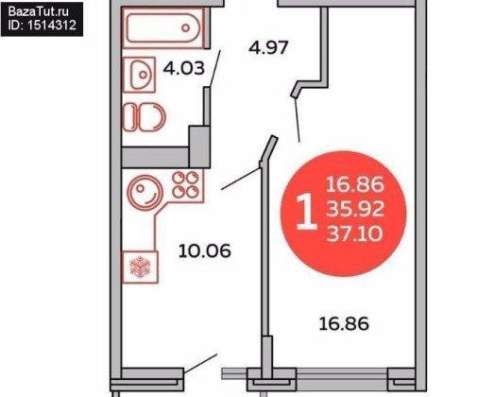 Продам однокомнатную квартиру в Краснодар.Жилая площадь 37,10  кв.м.Этаж 14.Дом кирпичный.