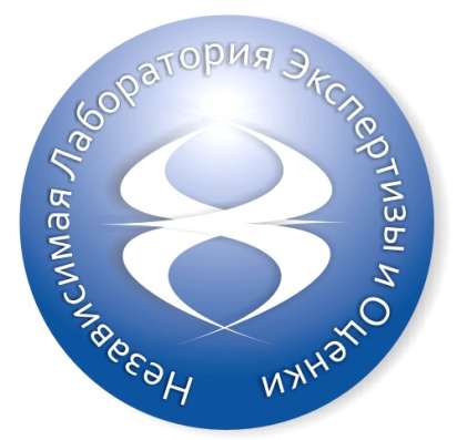 Строительно-техническая экспертиза в Брянске фото 4