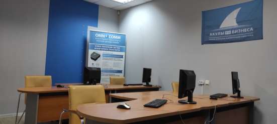 Коворинг офисного места