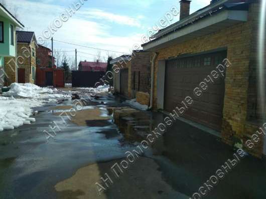 Продам коттедж в Лесной Городок.Жилая площадь 266  кв.м.Есть Канализация, Электричество. в Лесном Городке фото 23
