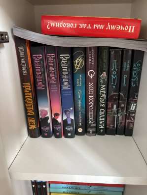 Книга в Новом Уренгое фото 4