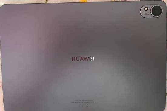 Продаю планшет Huawei MatePad 11.5 S в Чите