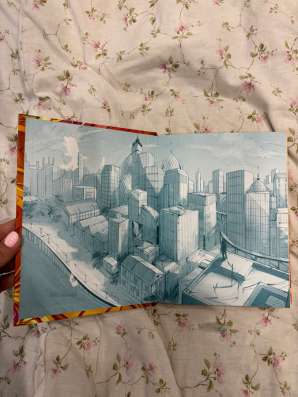 книга пардус в Ульяновске