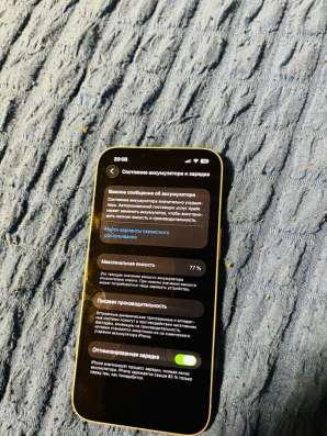 iPhone 14 на 128 в Нижневартовске