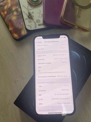Айфон 12 про на 128 гб в Томске