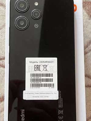 Xiaomi redmi 12,8/256гб в Екатеринбурге фото 5