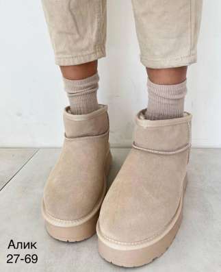 Ugg женские в Москве
