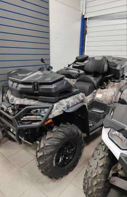 Квадроцикл CfMoto 800 139.000 рублей