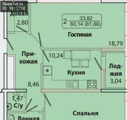 Продам двухкомнатную квартиру в Краснодар.Жилая площадь 61  кв.м.Этаж 5.Дом монолитный. в Краснодаре фото 3