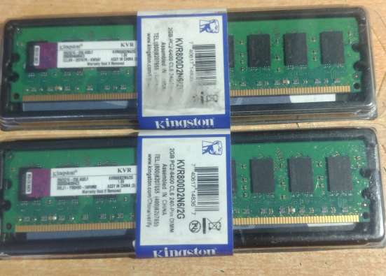 Оперативная память DDR2