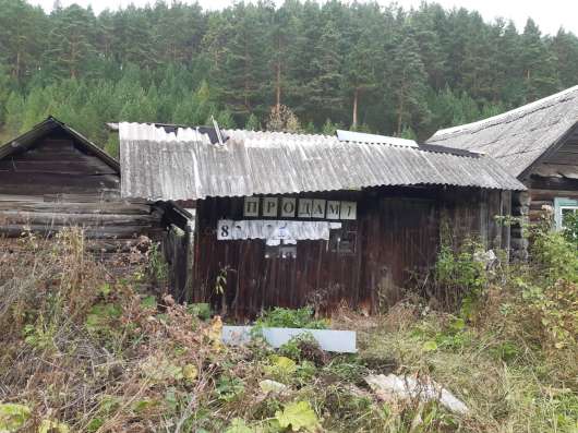 Продам участок На берегу реки АЙ в Сатке фото 3
