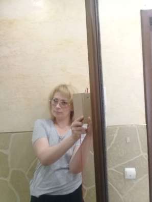 Ноутбук