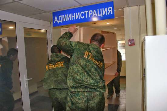 Услуги грузчиков. переезд