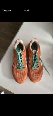 Кроссовки adidas