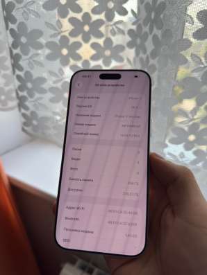 iPhone 17 pro max в Новосибирске фото 5