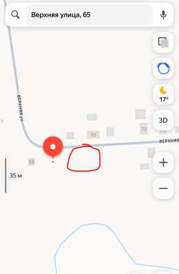 Продам земельный участок