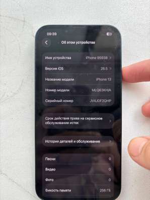 IPhone 13 iCloud на запчасти