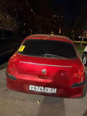 Пежо 308 в Москве фото 3