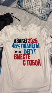 Костюм lichi в Одинцово фото 5