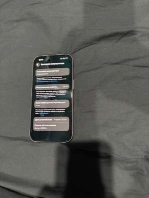iPhone 15,128 ГБ,SIM+eSIM в Чусовой