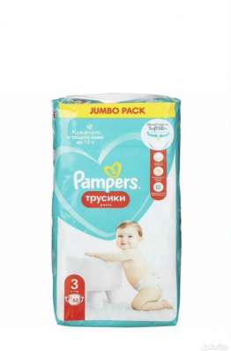 Подгузники трусики pampers 3 52 шт в Тольятти