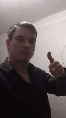 Ищу даму для встреч без обязательств
