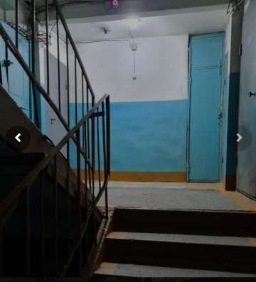Продаётся комната