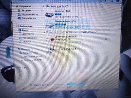 Ноутбук Acer V3 571G /15 в Королёве фото 7