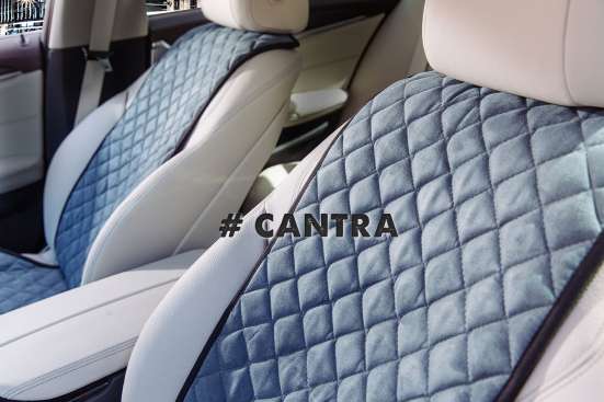 Накидки Cantra