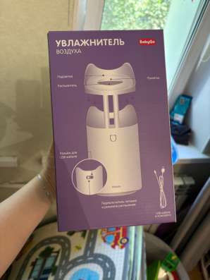 Новый увлажнитель воздуха