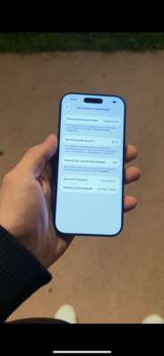 Iphone 17 pro 256 gb sim+eSim в Реутове