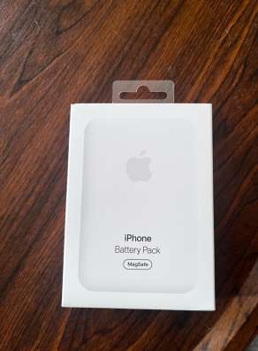 MagSafe повербанк