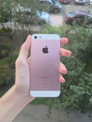 iPhone SE
